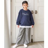 【親子コーデ】裾シフォン箔ロゴプルオーバー（120~160cm） | ikka  | 詳細画像11 