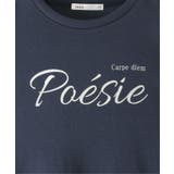 【親子コーデ】裾シフォン箔ロゴプルオーバー（120~160cm） | ikka  | 詳細画像20 