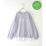 【親子コーデ】裾シフォン箔ロゴプルオーバー（120~160cm） | ikka  | 詳細画像21 