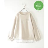 グレージュ | 【親子コーデ】裾シフォン箔ロゴプルオーバー（120~160cm） | ikka 