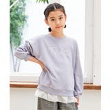 【親子コーデ】裾シフォン箔ロゴプルオーバー（120~160cm） | ikka  | 詳細画像2 