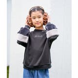 袖ファー刺繍ラインストーンプルオーバー（120~160cm） | ikka  | 詳細画像8 