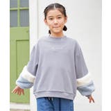 袖ファー刺繍ラインストーンプルオーバー（120~160cm） | ikka  | 詳細画像13 