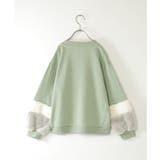 袖ファー刺繍ラインストーンプルオーバー（120~160cm） | ikka  | 詳細画像20 