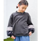 ダークグレー | 袖ファー刺繍ラインストーンプルオーバー（120~160cm） | ikka 