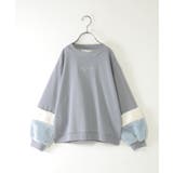 袖ファー刺繍ラインストーンプルオーバー（120~160cm） | ikka  | 詳細画像29 