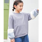 ブルー | 袖ファー刺繍ラインストーンプルオーバー（120~160cm） | ikka 