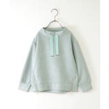 グリーン | フェイクスエードサイドジップ使いプルオーバー（120~160cm） | ikka 