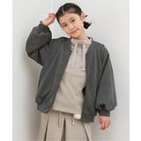 GOKU楽鹿の子ダンボールサイドジッププルオーバー | ikka  | 詳細画像8 
