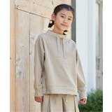 GOKU楽鹿の子ダンボールサイドジッププルオーバー | ikka  | 詳細画像1 