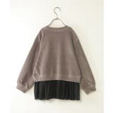 カットコール裾チュールプルオーバー | ikka  | 詳細画像2 