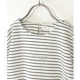 【親子コーデ】リップルタック裾フリルプルオーバー（120~160cm） | ikka  | 詳細画像6 