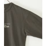 【親子コーデ】フォトロゴ脇レースアップ7分袖Tシャツ（120~160cm） | ikka  | 詳細画像14 