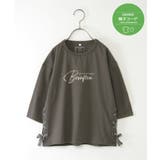 チャコール | 【親子コーデ】フォトロゴ脇レースアップ7分袖Tシャツ（120~160cm） | ikka 