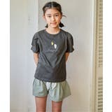 【親子コーデ】袖タック冷感プリントTシャツ（120~160cm） | ikka  | 詳細画像12 