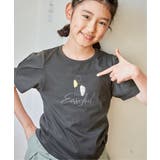 【親子コーデ】袖タック冷感プリントTシャツ（120~160cm） | ikka  | 詳細画像13 