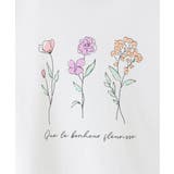 【親子コーデ】袖タック冷感プリントTシャツ（120~160cm） | ikka  | 詳細画像24 