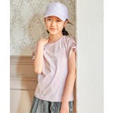 冷感肩ギンガム切り替えロゴT（120~160cm） | ikka  | 詳細画像15 