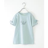 サックスブルー | 冷感肩ギンガム切り替えロゴT（120~160cm） | ikka 