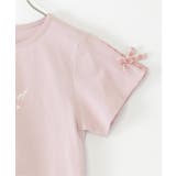 冷感肩ギンガム切り替えロゴT（120~160cm） | ikka  | 詳細画像23 