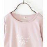 冷感肩ギンガム切り替えロゴT（120~160cm） | ikka  | 詳細画像25 