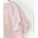 冷感肩ギンガム切り替えロゴT（120~160cm） | ikka  | 詳細画像26 