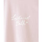 冷感肩ギンガム切り替えロゴT（120~160cm） | ikka  | 詳細画像27 