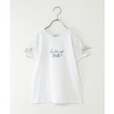 冷感肩ギンガム切り替えロゴT（120~160cm） | ikka  | 詳細画像30 