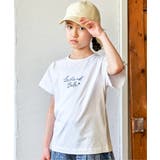 冷感肩ギンガム切り替えロゴT（120~160cm） | ikka  | 詳細画像2 