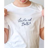 冷感肩ギンガム切り替えロゴT（120~160cm） | ikka  | 詳細画像6 