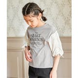 袖布帛シャーリング7分Tシャツ(120~160cm) | ikka | 詳細画像11