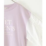 袖布帛シャーリング7分Tシャツ(120~160cm) | ikka | 詳細画像23