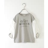 袖布帛シャーリング7分Tシャツ(120~160cm) | ikka | 詳細画像28