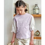 袖布帛シャーリング7分Tシャツ(120~160cm) | ikka | 詳細画像3