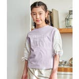 袖布帛シャーリング7分Tシャツ(120~160cm) | ikka | 詳細画像4