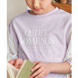 袖布帛シャーリング7分Tシャツ(120~160cm) | ikka | 詳細画像6