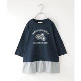 裾布帛フリル7分袖Tトレ(120~160cm) | ikka | 詳細画像10