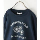 裾布帛フリル7分袖Tトレ(120~160cm) | ikka | 詳細画像12