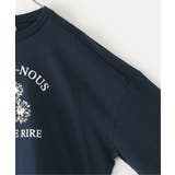 裾布帛フリル7分袖Tトレ(120~160cm) | ikka | 詳細画像14