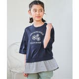 裾布帛フリル7分袖Tトレ(120~160cm) | ikka | 詳細画像1