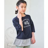 裾布帛フリル7分袖Tトレ(120~160cm) | ikka | 詳細画像2