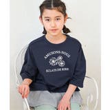 裾布帛フリル7分袖Tトレ(120~160cm) | ikka | 詳細画像3