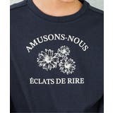 裾布帛フリル7分袖Tトレ(120~160cm) | ikka | 詳細画像4