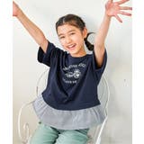 裾布帛フリル7分袖Tトレ(120~160cm) | ikka | 詳細画像5