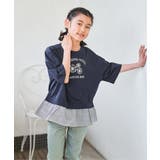 裾布帛フリル7分袖Tトレ(120~160cm) | ikka | 詳細画像6