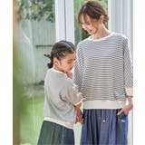 【親子コーデ】 フライス袖リボンドルマンプルオーバー (120cm~160cm) | ikka  | 詳細画像9 