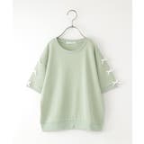 ミントグリーン | 【親子コーデ】 フライス袖リボンドルマンプルオーバー (120cm~160cm) | ikka 