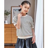 【親子コーデ】 フライス袖リボンドルマンプルオーバー (120cm~160cm) | ikka  | 詳細画像3 