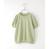 ライトグリーン | 【親子コーデ】 ジャカードパフ袖プルオーバー (120cm~160cm) | ikka 