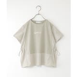 グレージュ | 【親子コーデ】冷感ドロスト切替プルオーバー(130~160cm) | ikka